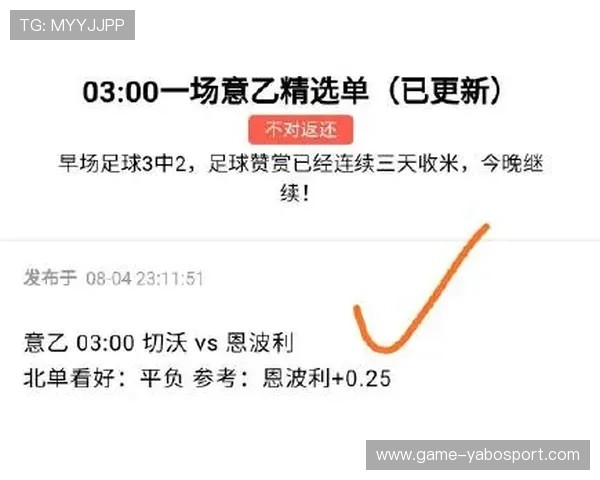 亚博体育正规官网：最新注册流程与账号安全保障指南