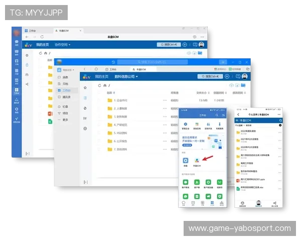 亚博yabo最新官网登录入口安全指南与账号保护措施详解