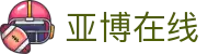 亚博在线|亚博足球_亚博国际首页旗舰网站登录下载旗舰厅登录线路欢迎您
